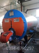 八吨立式热水锅炉