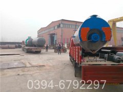 燃气燃油锅炉价格