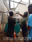 350kw小型燃气热水锅炉