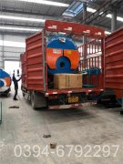 10万大卡高温热水锅炉