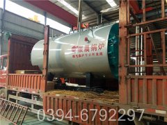 四吨养殖热水锅炉