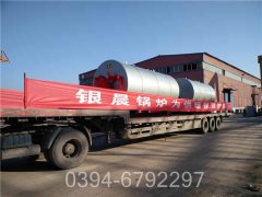 1400kw养殖热水锅炉