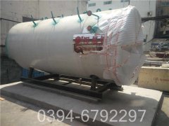 490kw供暖热水锅炉