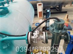 1400kw热水采暖锅炉