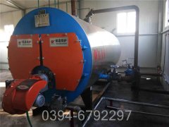 490kw全自动热水锅炉