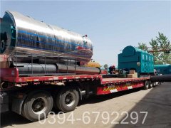 6吨液化气热水锅炉