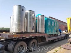 1400kw高温热水锅炉