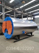 0.2吨淋浴热水锅炉