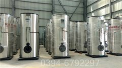 15吨热水采暖锅炉