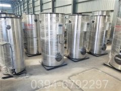 二吨燃油燃气热水锅炉