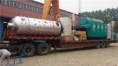 2100kw液化气热水锅炉