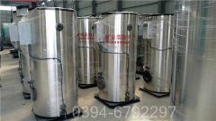 6吨环保热水锅炉