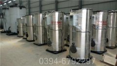 120万大卡真空热水锅炉