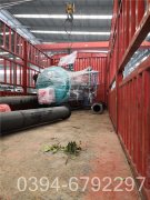 80万大卡真空热水锅炉