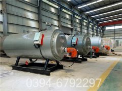 燃气燃油锅炉厂家