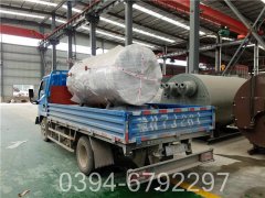 4吨天然气热水锅炉