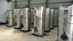 20万大卡柴油热水锅炉