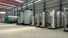 0.1吨冷凝热水锅炉