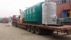 1吨低压热水锅炉