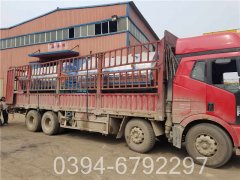 10吨天然气热水锅炉