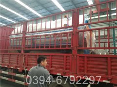 六吨冷凝热水锅炉