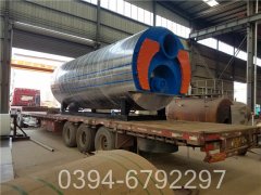 燃油蒸汽锅炉好不好