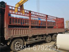 天燃气锅炉型号样本