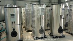 燃气蒸汽锅炉品牌排名