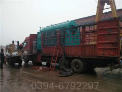 快装燃油燃气蒸汽锅炉