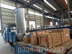 全自动燃油气锅炉