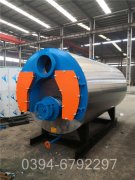 蒸汽锅炉的参数