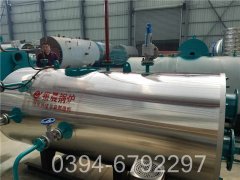 3吨燃油蒸气锅炉