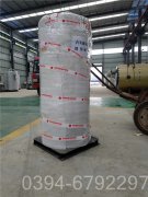 供暖锅炉制造厂