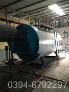 10吨常压热水锅炉