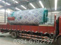 二吨大型热水锅炉