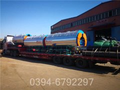 三吨燃油蒸汽锅炉