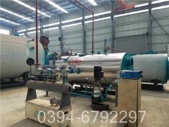 12吨立式蒸汽锅炉