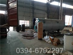 采暖洗浴锅炉