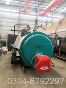 6吨冷凝燃气锅炉