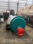 生物质蒸汽锅炉