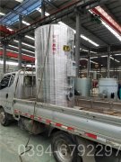 30万大卡承压热水锅炉