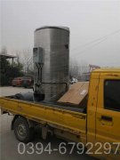 洗浴用蒸汽锅炉