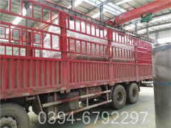 0.2吨热水采暖锅炉