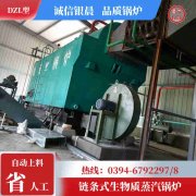 WNS12-1.25-QY燃气蒸汽锅炉银晨锅炉