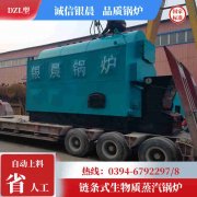 WNS4-1.25-QY燃油蒸汽锅炉银晨锅炉集团