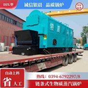 10吨低氮冷凝蒸汽锅炉银晨锅炉