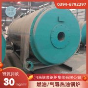 8吨燃气蒸汽锅炉乐动网站网页版