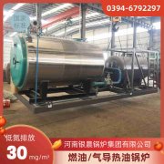 1吨蒸汽锅炉太康银晨锅炉厂