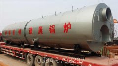 4900kw燃油热水锅炉