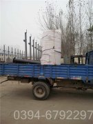 辽宁7000kw燃气热水锅炉